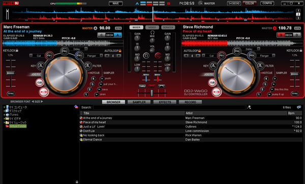 ddj-wego_virtualdj_screen_red.jpg